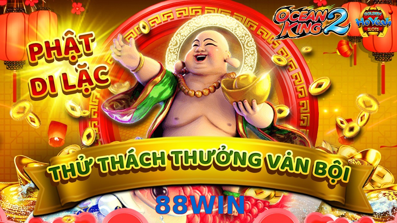 88WIN