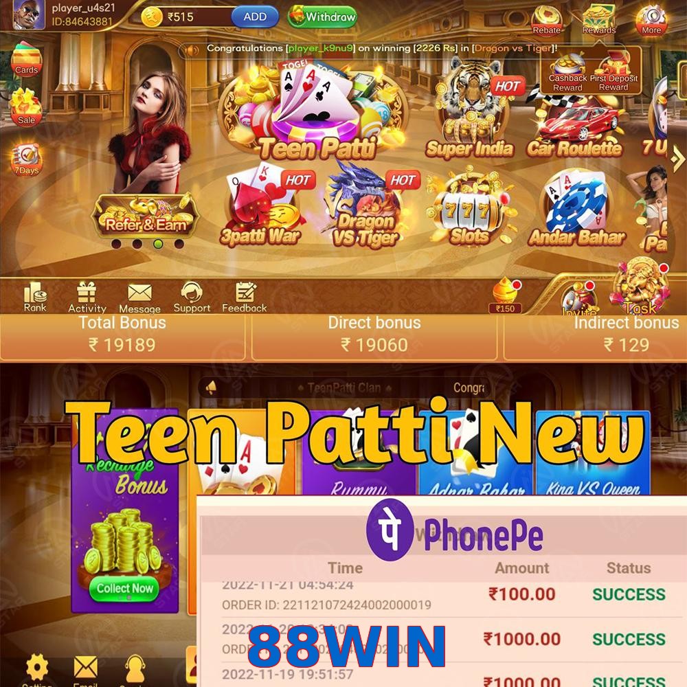 88WIN