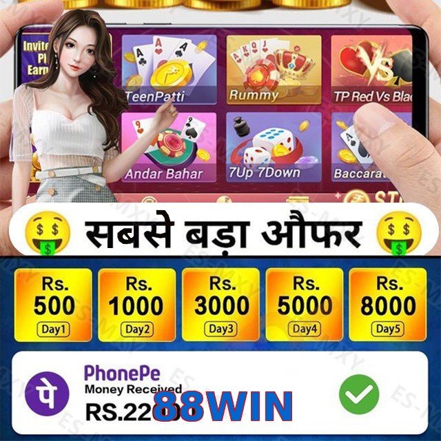 88WIN