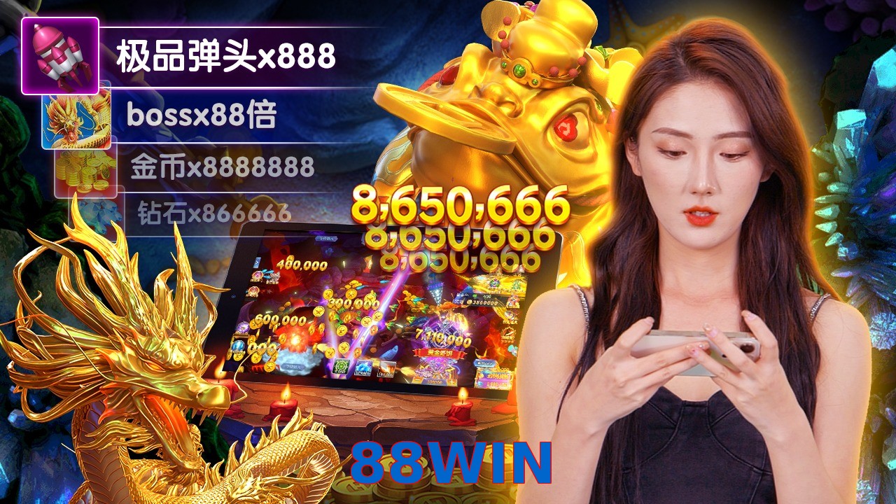 88WIN